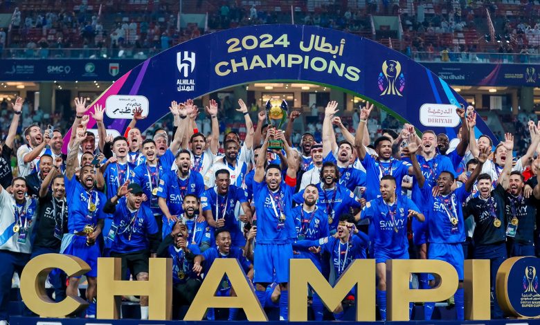 مباراة الهلال وانتر ميلان