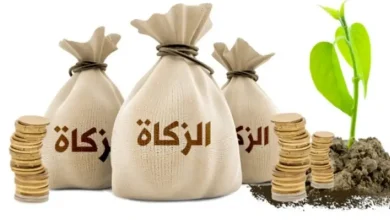 هل يجوز اخراج زكاة الفطر عن الميت