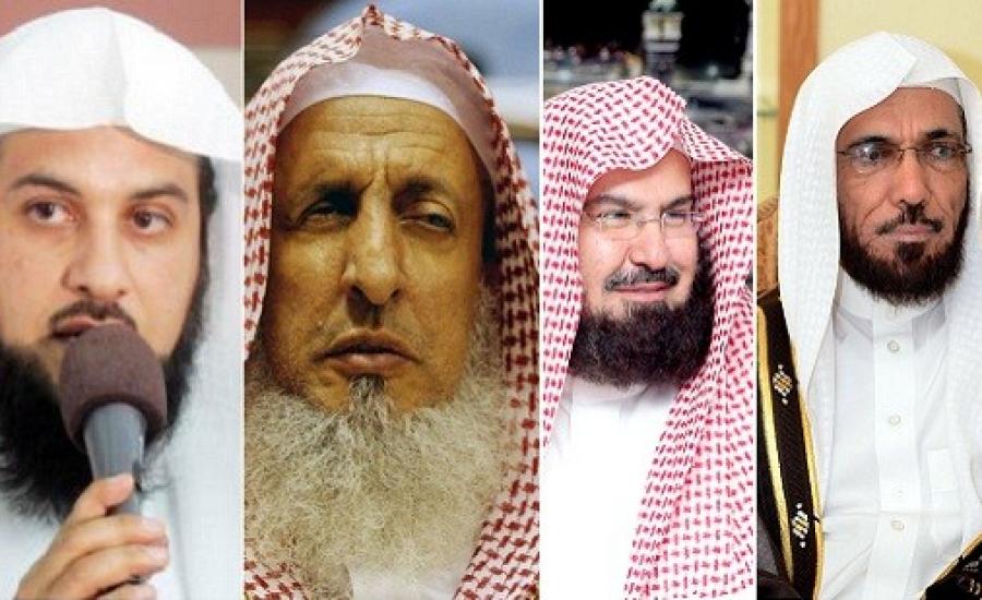تفسير رؤية شيخ دين معروف