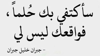 700 عبارات فخمة مزخرفة 2025 وأجمل الكلمات