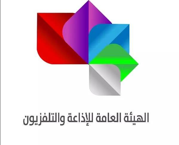 تردد قناة سورية دراما