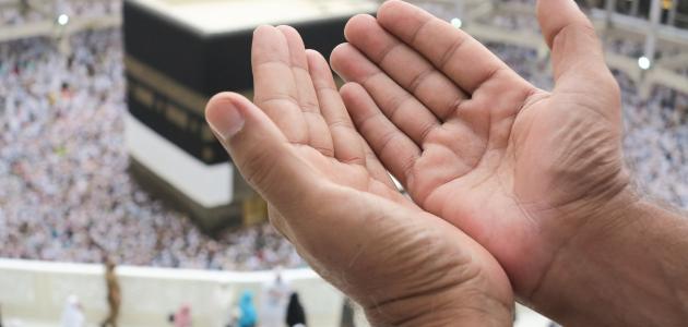 دعاء تسخير الزوج لزوجته.. هل يجوز تسخير الزوج؟ 1 دعاء تسخير الزوج لزوجته