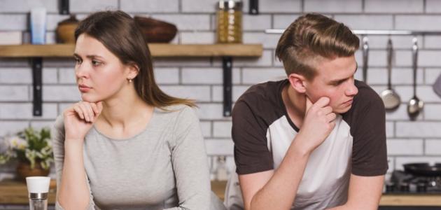 كيف اجعل زوجي يشعر بتأنيب الضمير؟ بـ 5 أفعال فقط 1 كيف اجعل زوجي يشعر بتأنيب