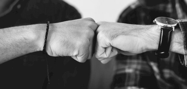 موضوع تعبير عن الأخ كامل العناصر بمقدمته وخاتمته 1 موضوع تعبير عن الأخ