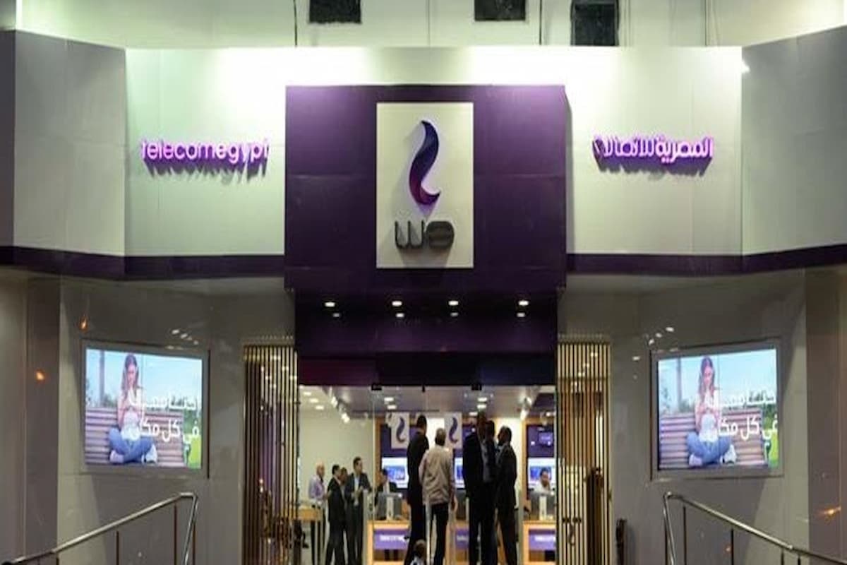 أنواع باقات إضافية we للانترنت المنزلي 1 أنواع باقات إضافية we للانترنت المنزلي