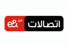 1000 جيجا هدية اتصالات