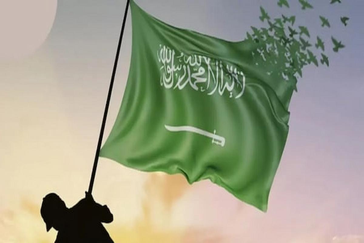أجمل صور عن اليوم الوطني السعودي 94 نحلم ونحقق.. خلفيات وتصاميم 1 أجمل صور عن اليوم الوطني السعودي 94 نحلم ونحقق.. خلفيات وتصاميم