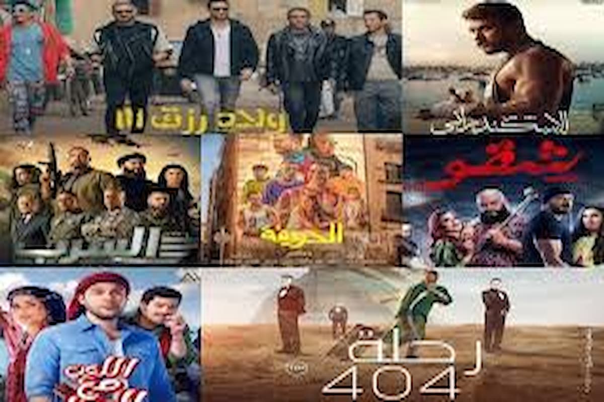 أفضل أفلام 2024 مصري