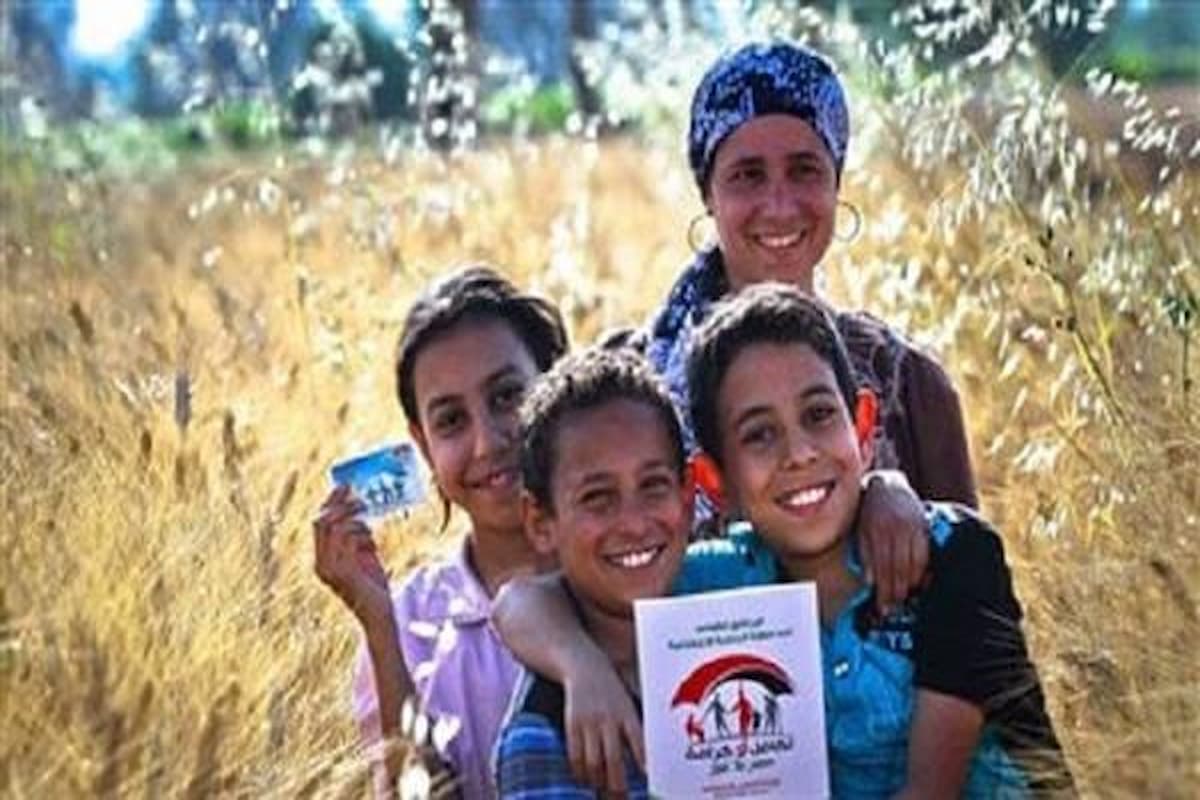 الاستعلام عن سبب توقف فيزا تكافل وكرامة 1 الاستعلام عن سبب توقف فيزا تكافل وكرامة