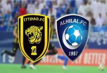 القنوات المفتوحة الناقلة لكلاسيكو الهلال والاتحاد والتشكيلات النهائية في قمة جولة اليوم الوطني السعودي