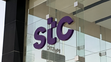 باقات stc انترنت لا محدود أسبوع