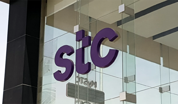 باقات stc انترنت لا محدود أسبوع