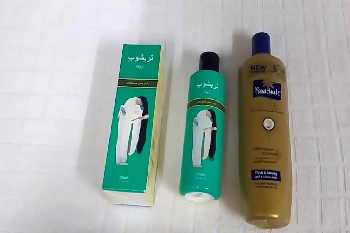 تجربتي مع زيت ترشوب لتطويل الشعر وعلاجه 1 تجربتي مع زيت ترشوب لتطويل الشعر