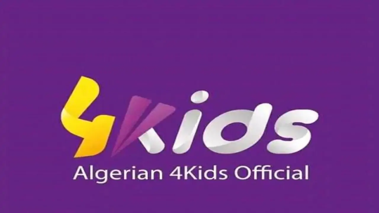 تردد قناة 4kids الجديد