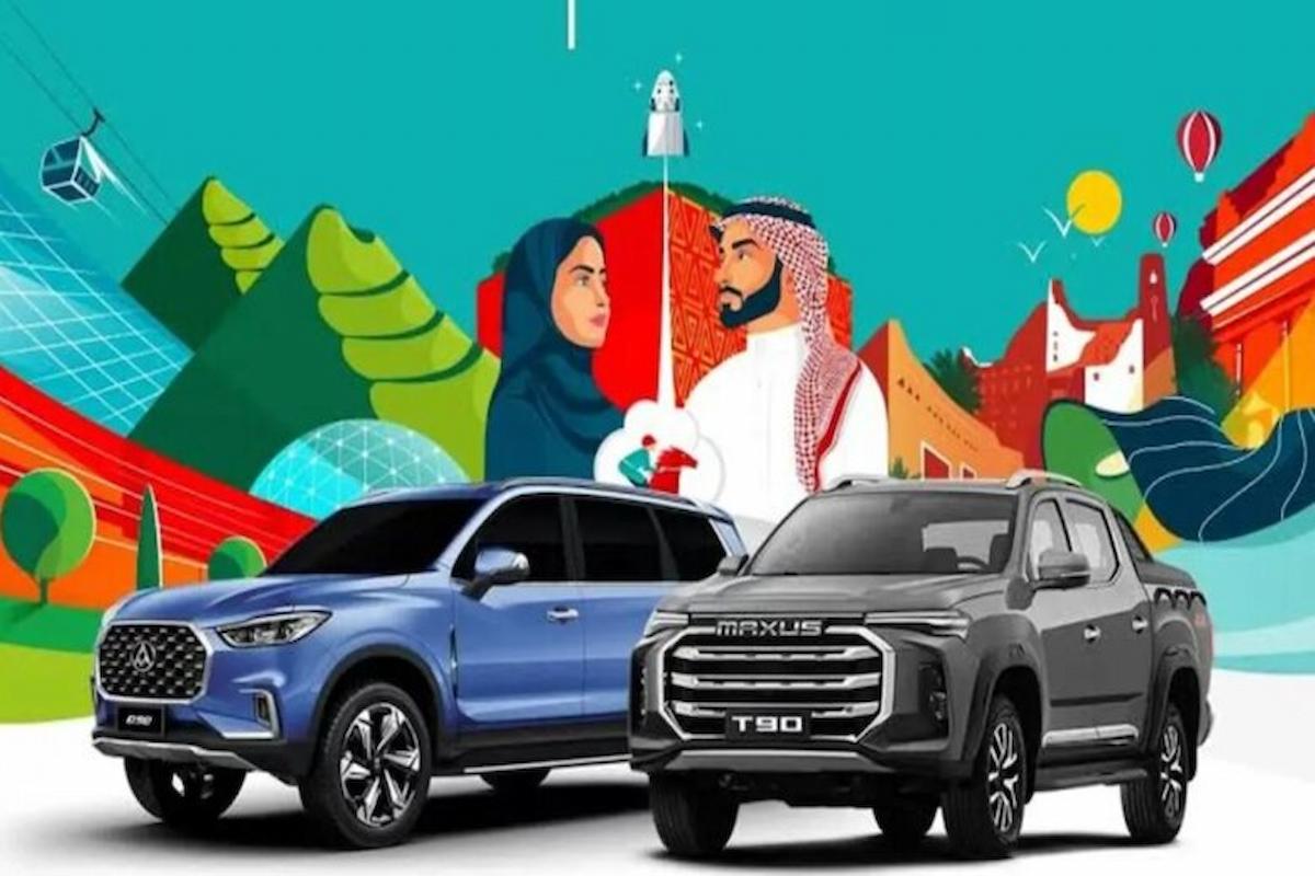عروض التأمين لليوم الوطني 94 أفضل المزايا وأقل الأسعار 1 عروض التأمين لليوم الوطني 94 أفضل المزايا وأقل الأسعار