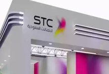عروض سوا 10 ريال مكالمات لمدة أسبوع