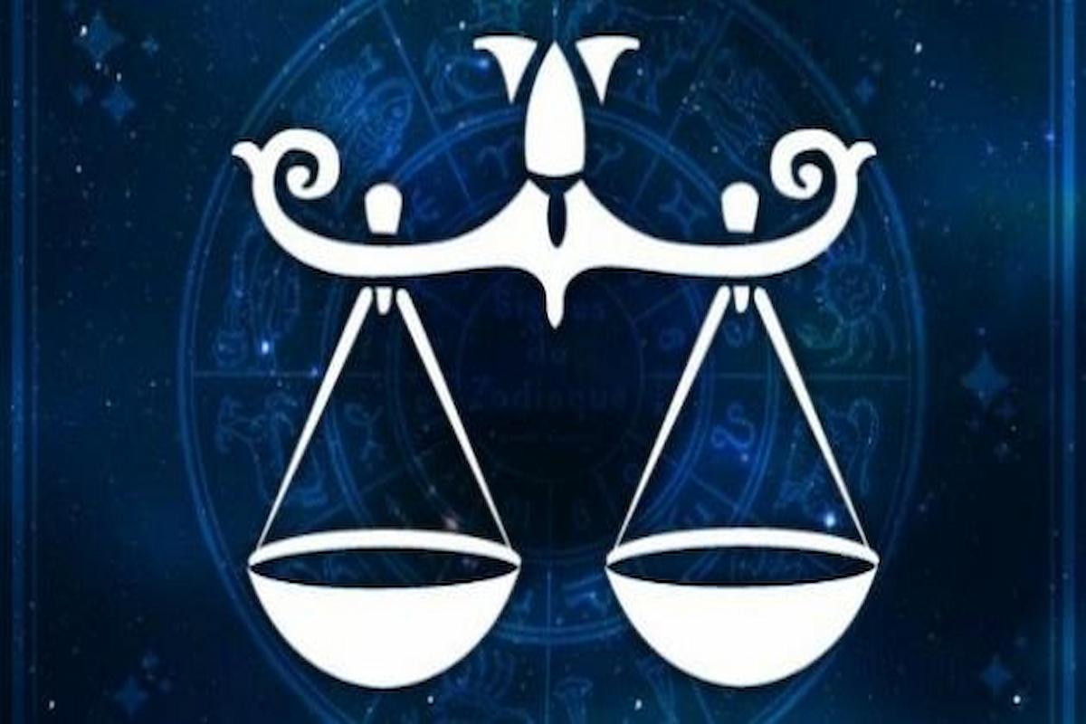 ماذا تكره المرأة الميزان؟ 1 ماذا تكره المرأة الميزان؟