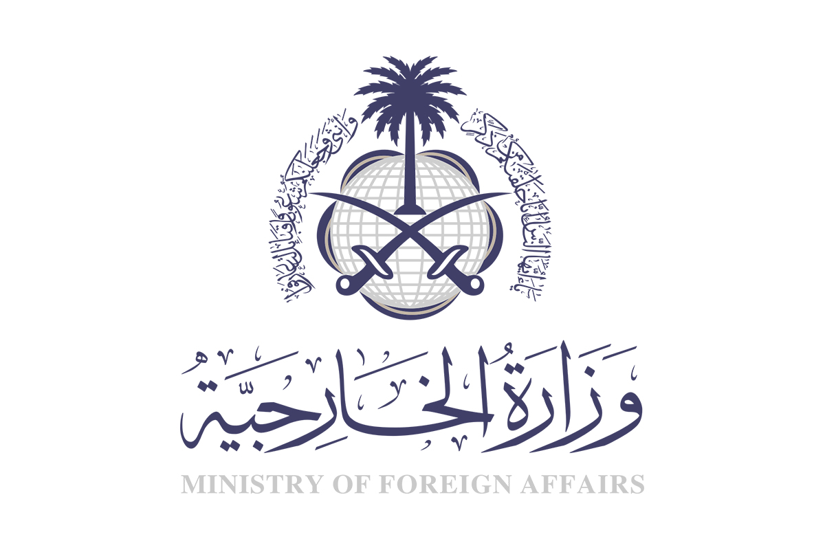 تصديق طلب زيارة عائلي
