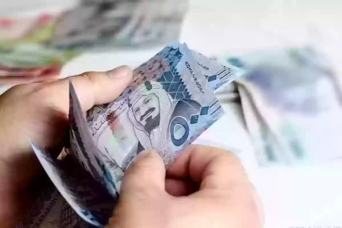 سلم رواتب الموظفين المدنيين 1446 مع العلاوات السنوية 1 سلم رواتب الموظفين المدنيين