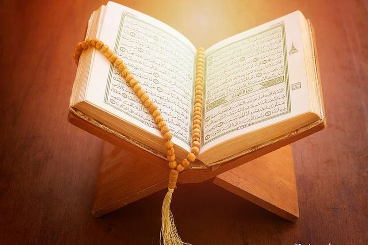 قراءة سورة طه للزواج من شخص معين لمدة 7 أيام 1 قراءة سورة طه للزواج