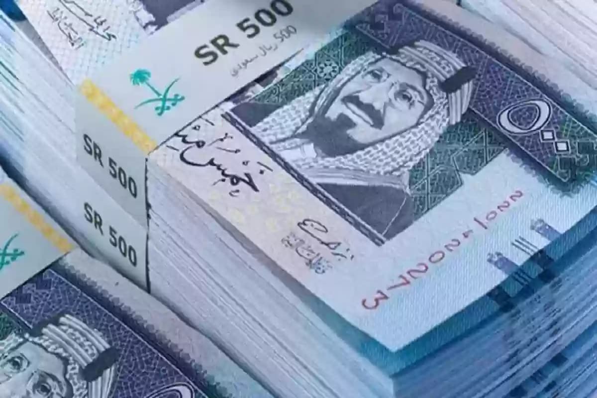 كم راتب أعلى وظيفة في السعودية؟