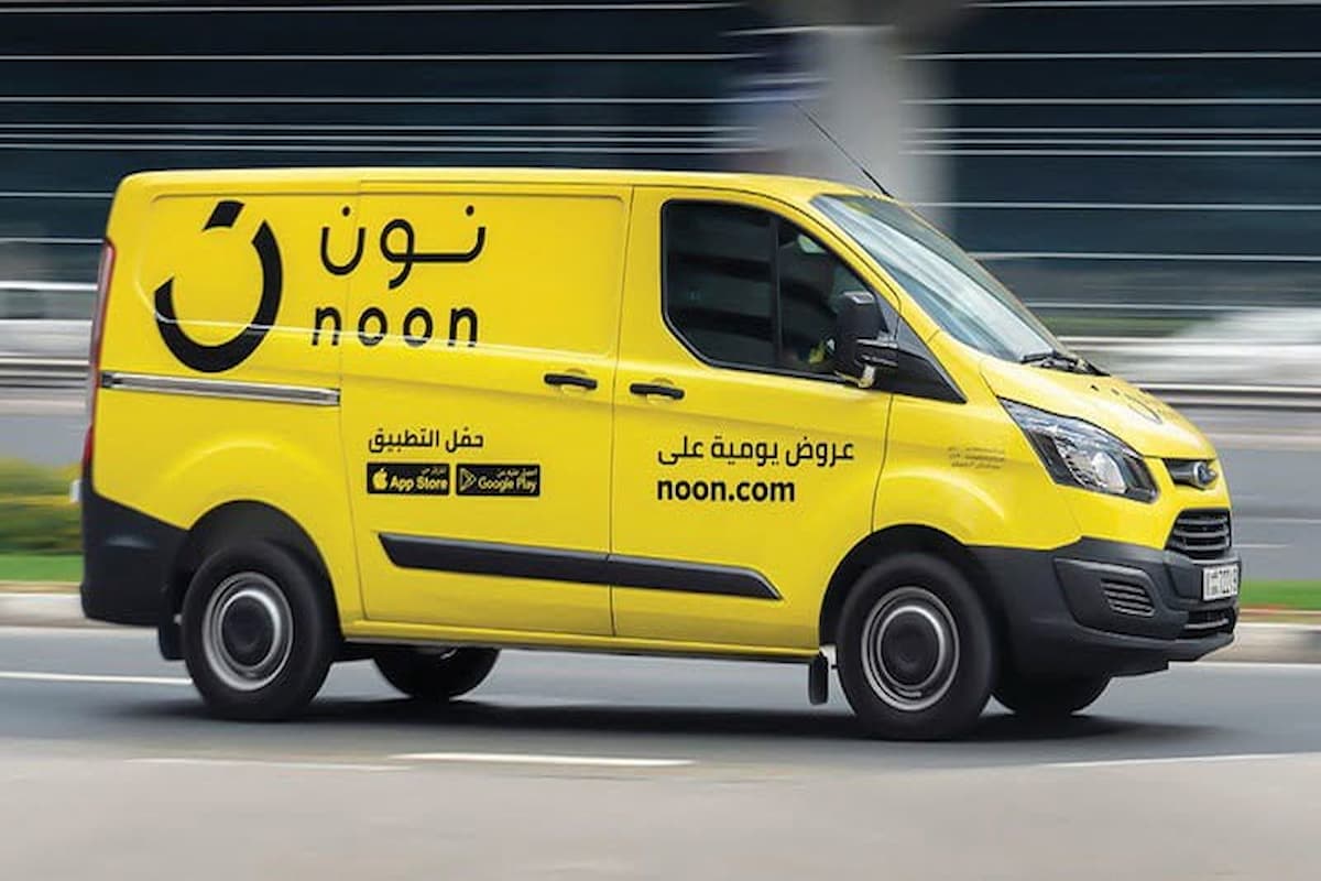 ما هو رقم نون واتس الموحد المجاني 2025 طريقة الحصول على المنتجات من نون السعودية 1 ما هو رقم نون واتس الموحد المجاني