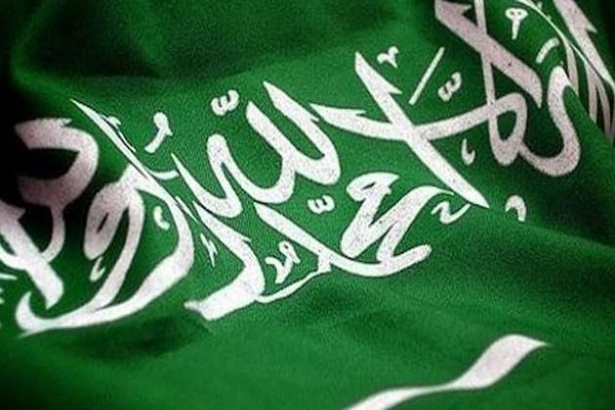 متى تأسست المملكة العربية السعودية ومن مؤسسها؟ 1 متى تأسست المملكة العربية السعودية