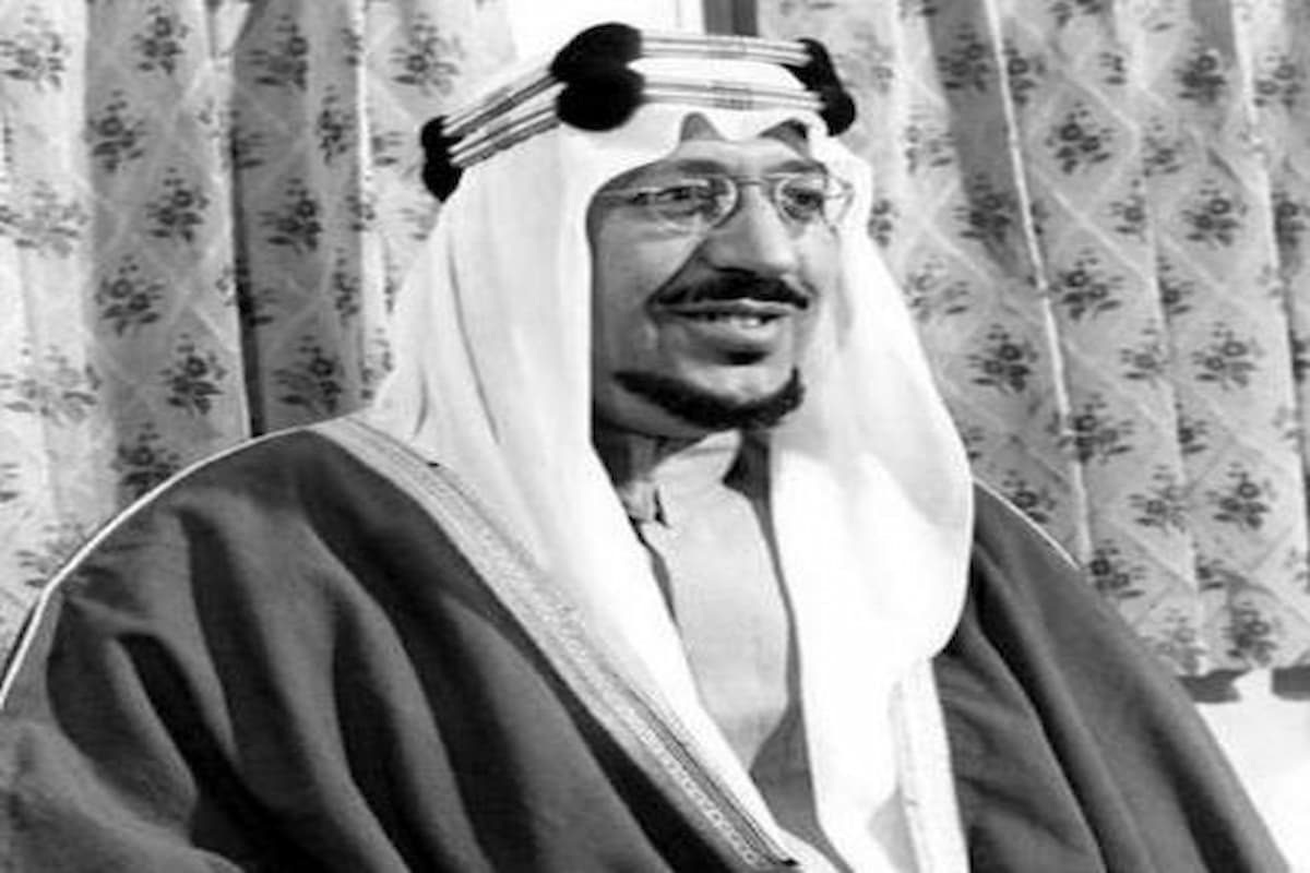 من هو سعود بن عبد العزيز آل سعود وكم عمره؟ 1 من هو سعود بن عبد العزيز آل سعود