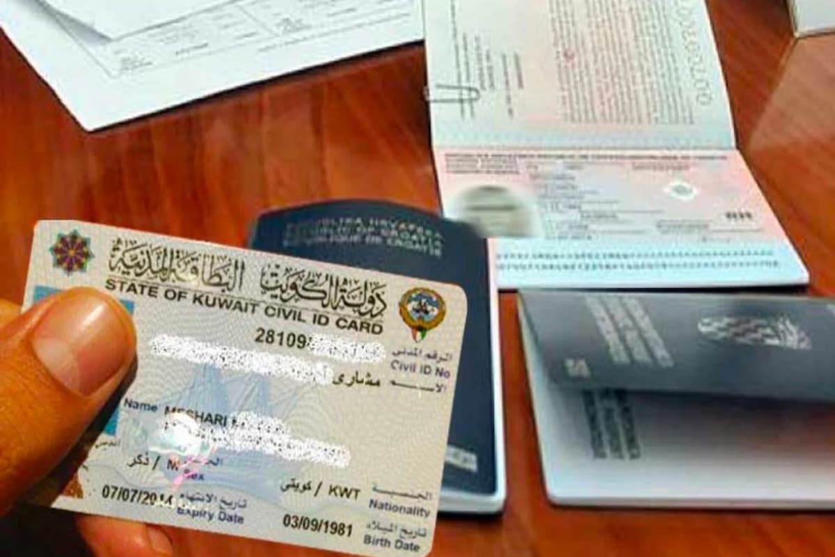 نموذج طلب سمة دخول الكويت Pdf 2025 وخطوات الحصول عليه 1 نموذج طلب سمة دخول الكويت