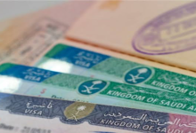 خطوات تمديد تأشيرة الخروج والعودة