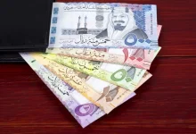 كم سعر الريال السعودي