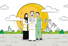 كيفية التسجيل في منصة التطوع الصحي في السعودية