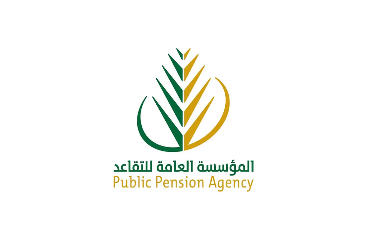 لكل من فوق الـ 50 عامًا | كم راتب التقاعد في السعودية 1446 والضوابط اللازمة 1 خطوات الاستعلام عن راتب التقاعد في السعودية
