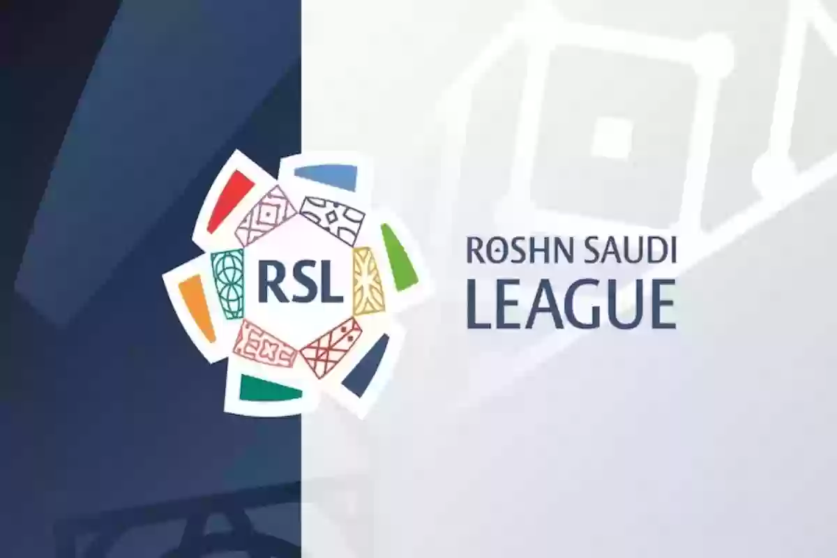 صدمة جديدة لجماهير الدوري السعودي