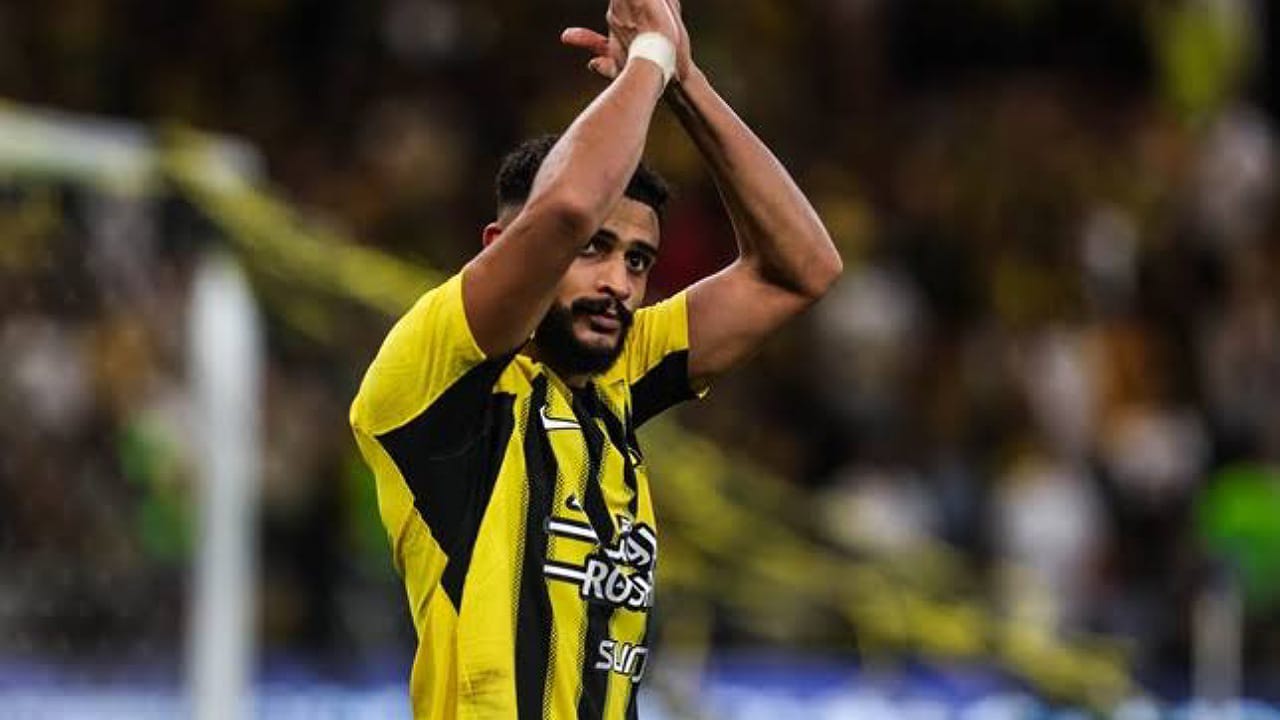 الاتحاد