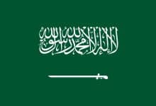 اجازات شهر ٥ في السعودية للقطاع الحكومي والخاص