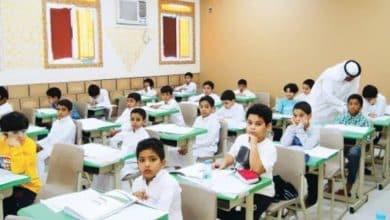 التسجيل في المدرسة الابتدائية