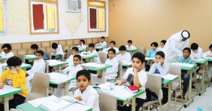 رابط وخطوات التسجيل في المدرسة الابتدائية 1446 خطوة بخطوة "نظام نور" 1 التسجيل في المدرسة الابتدائية