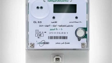 التقديم على عداد كهرباء لأول مرة في مصر