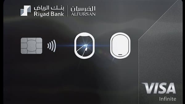 ما هي افضل بطاقة فرسان ومزايا كل بطاقة من "بنك الرياض" 1 بطاقات بنك الرياض فرسان