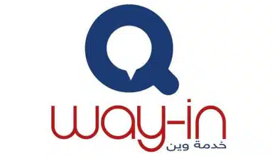 تعديل عنوان استلام مازوت التدفئة عبر تطبيق وين