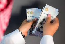 تمويل شخصي حتى لو عليك قرض