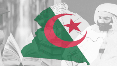 شعار يوم العلم في 16 أفريل