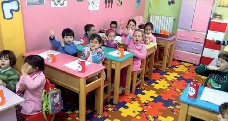 ما هي طريقة تسجيل الصف الأول الابتدائي ورياض الأطفال عبر نظام نور 1446 والرابط الجديد للمنصة 1 طريقة تسجيل الصف الأول الابتدائي ورياض الأطفال