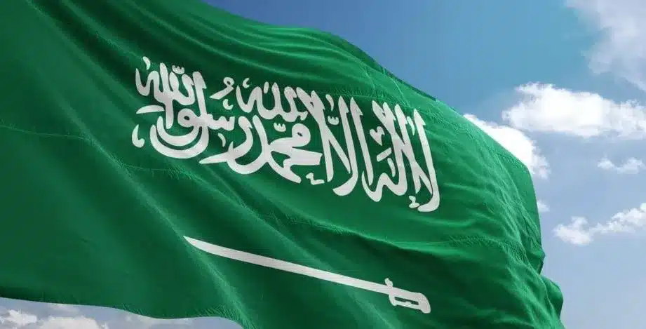 معلومات عن المملكة العربية السعودية مختصرة وأصل تسمتها وجغرافيتها 1 معلومات عن المملكة العربية السعودية مختصرة