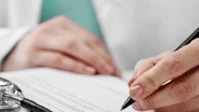 الاستعلام عن الإجازات المرضية برقم البطاقة المدنية
