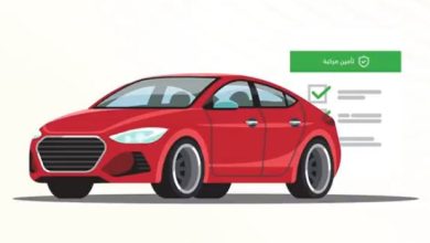 الاستعلام عن صلاحية تأمين المركبة