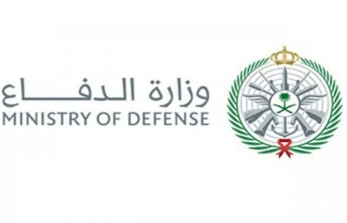 للجنسين.. القوات المسلحة السعودية تفتح باب التقديم على التجنيد الموحد وتستعرض شروط القبول 1 التجنيد الموحد