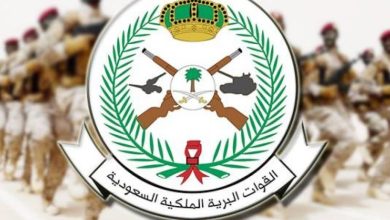 القوات البرية الملكية السعودية