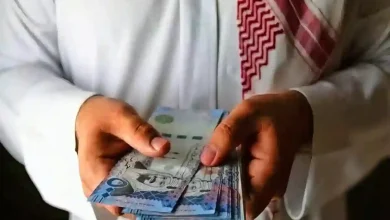 الموعد الأساسي لصرف المعاشات